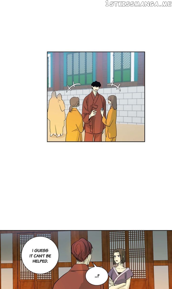 Temple Romance chapter 59 - page 16