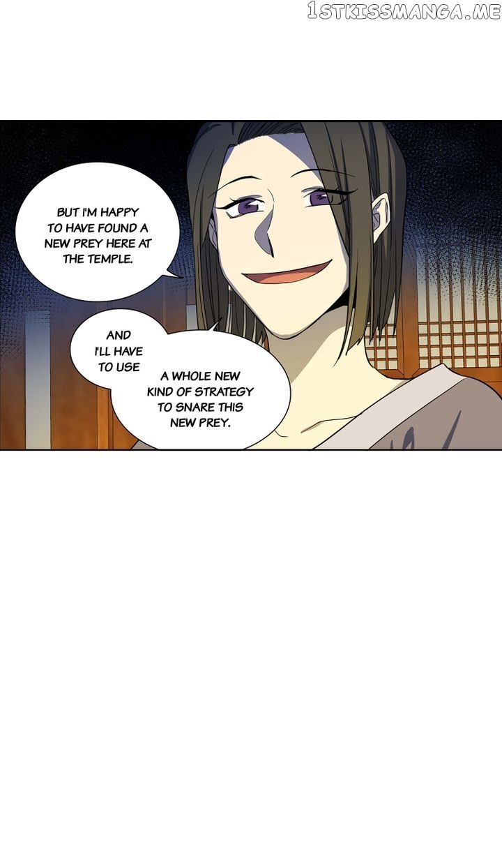 Temple Romance chapter 59 - page 19