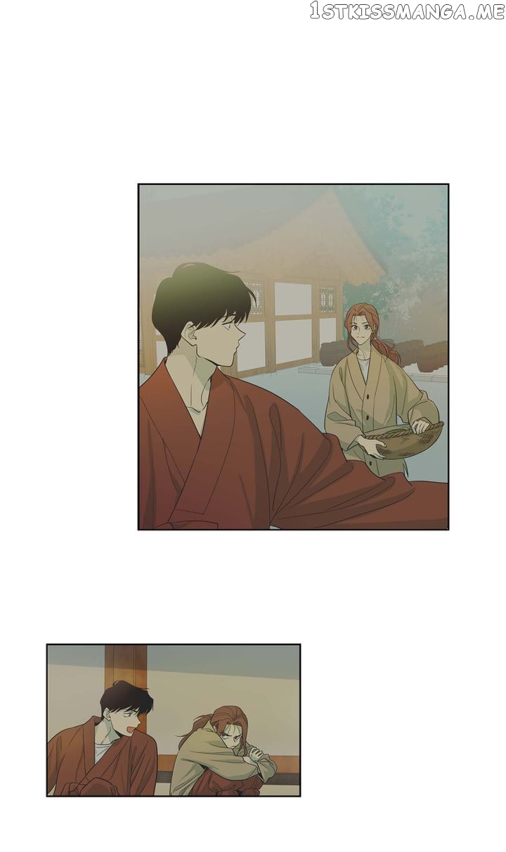 Temple Romance chapter 59 - page 22