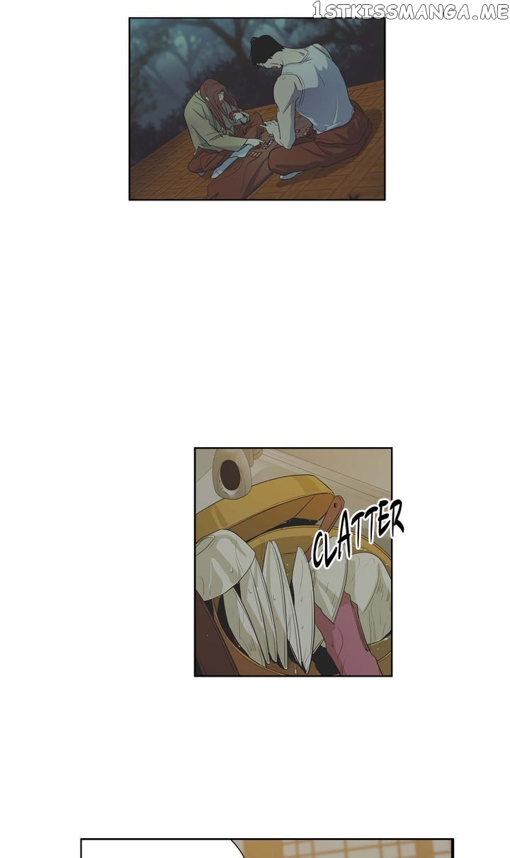 Temple Romance chapter 59 - page 23