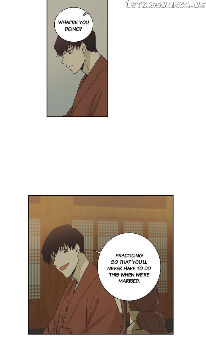 Temple Romance chapter 59 - page 25