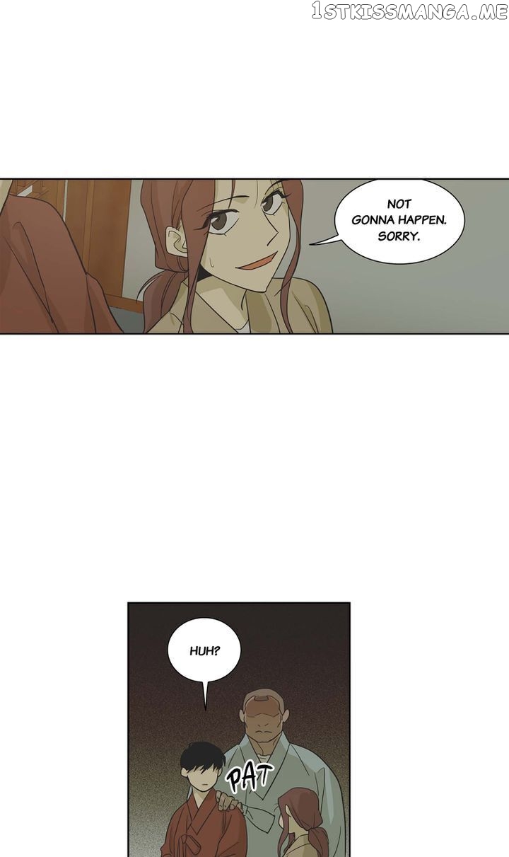 Temple Romance chapter 59 - page 26