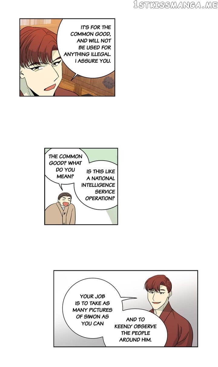 Temple Romance chapter 59 - page 34