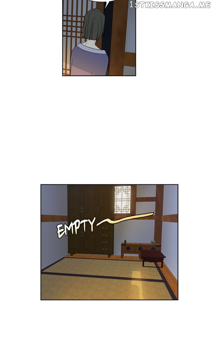 Temple Romance chapter 59 - page 9
