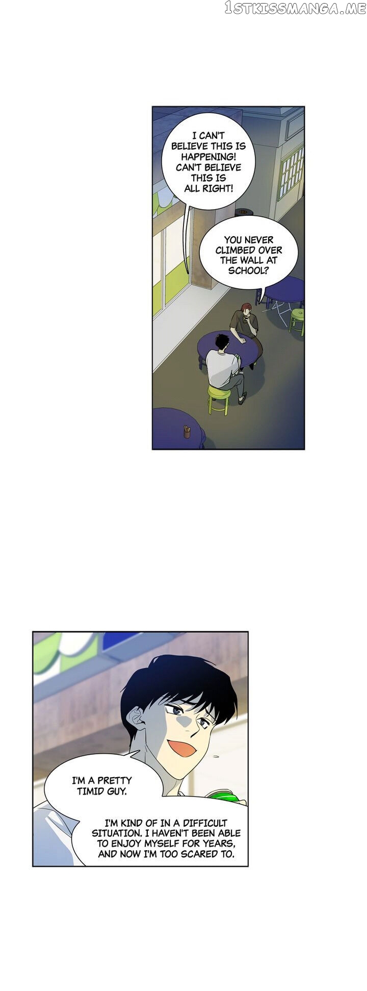 Temple Romance chapter 24 - page 14