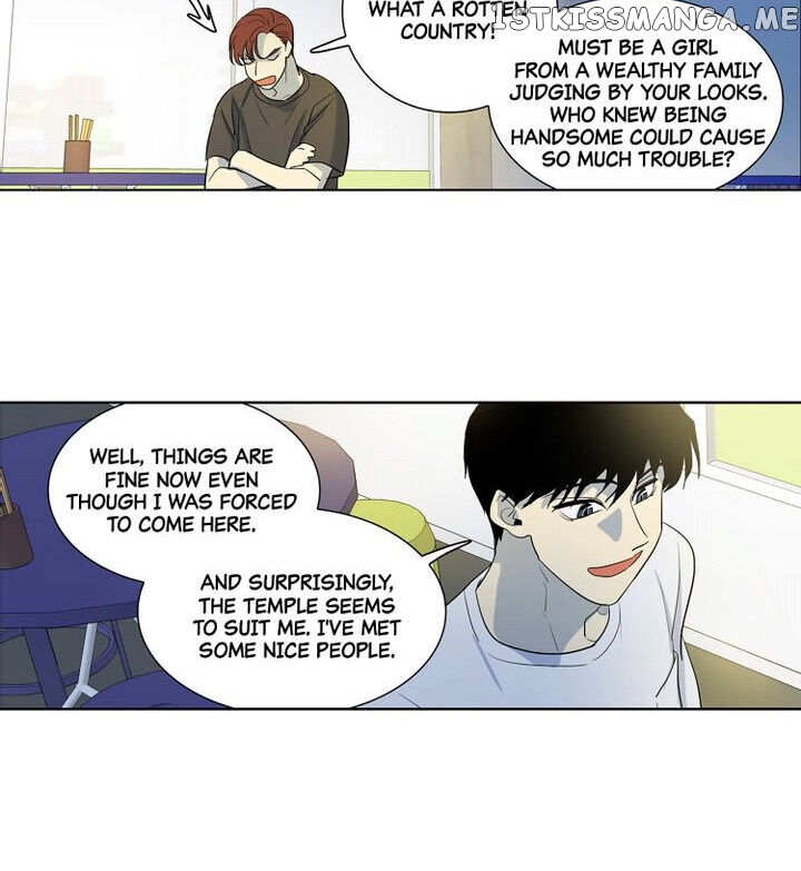 Temple Romance chapter 24 - page 16