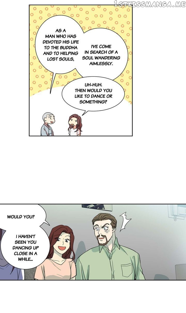 Temple Romance chapter 60 - page 17
