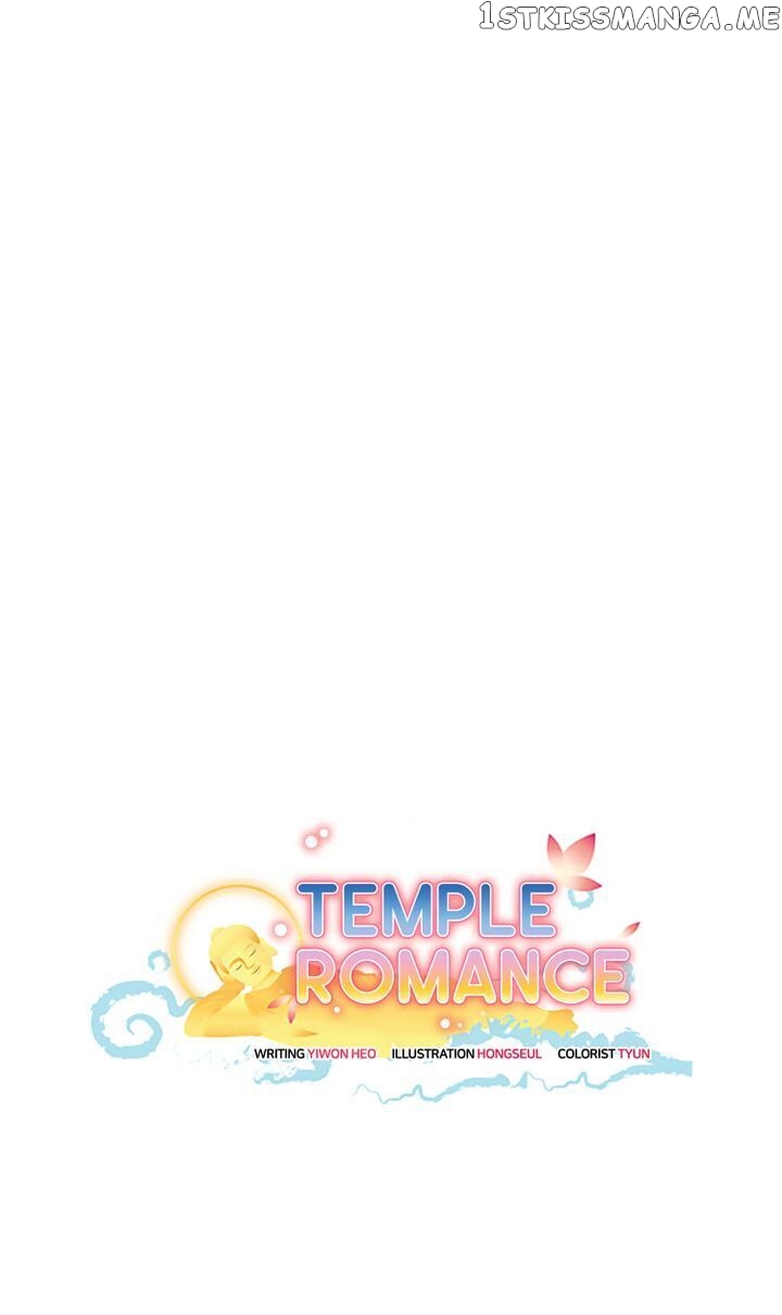 Temple Romance chapter 60 - page 20