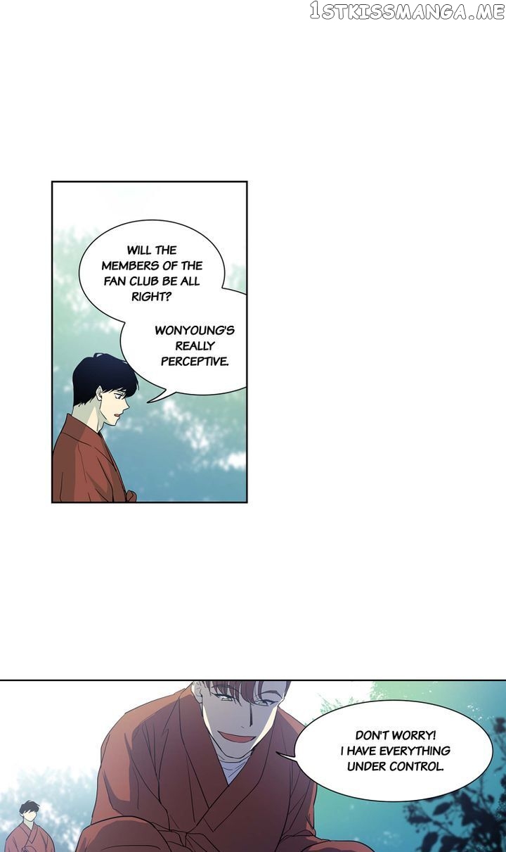 Temple Romance chapter 60 - page 23