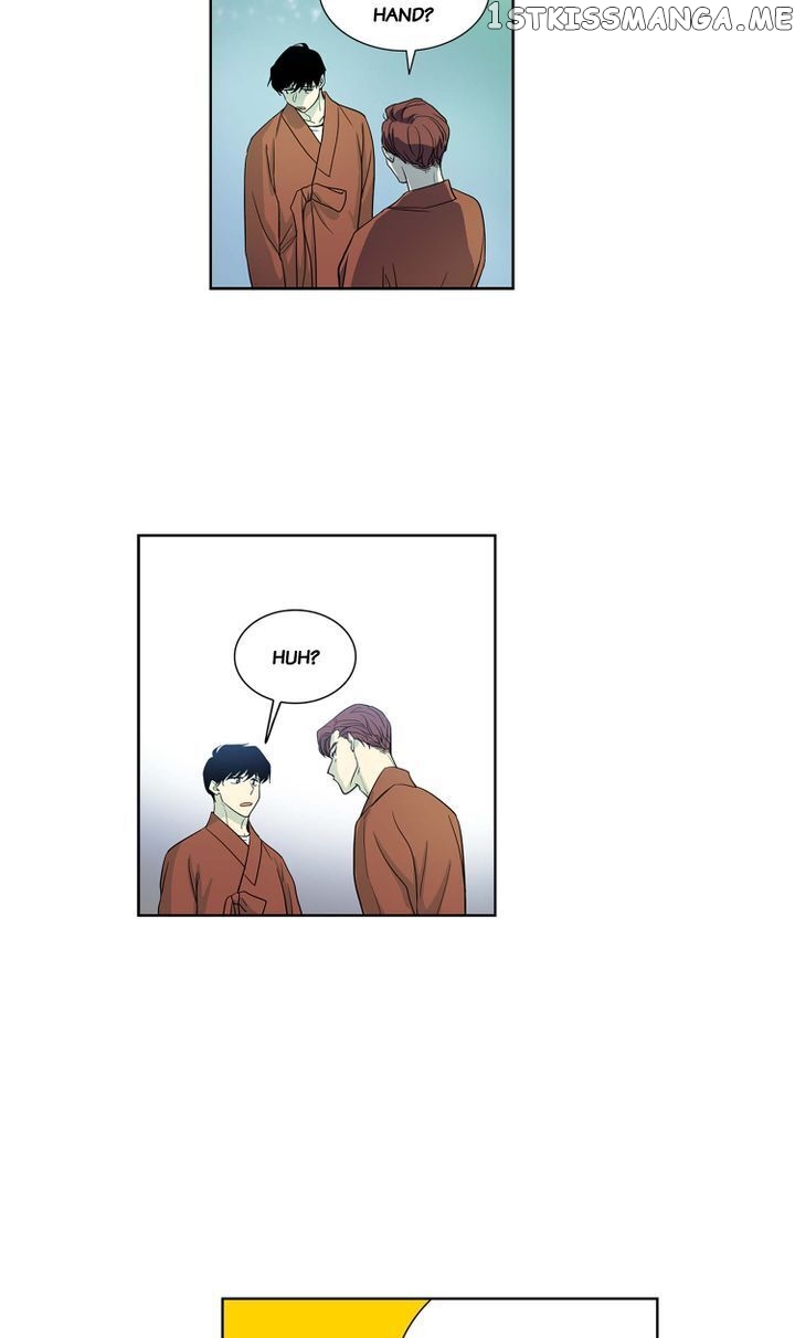 Temple Romance chapter 60 - page 30