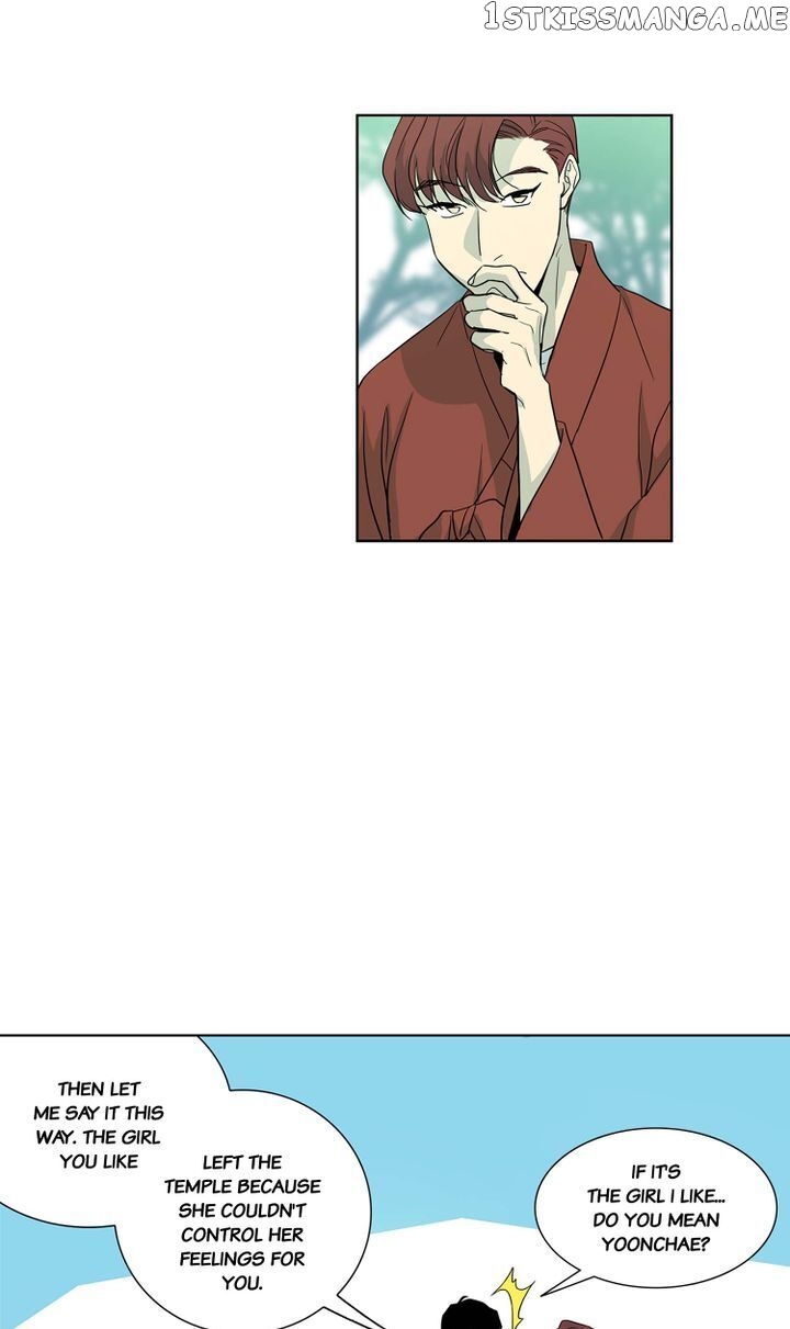 Temple Romance chapter 60 - page 32