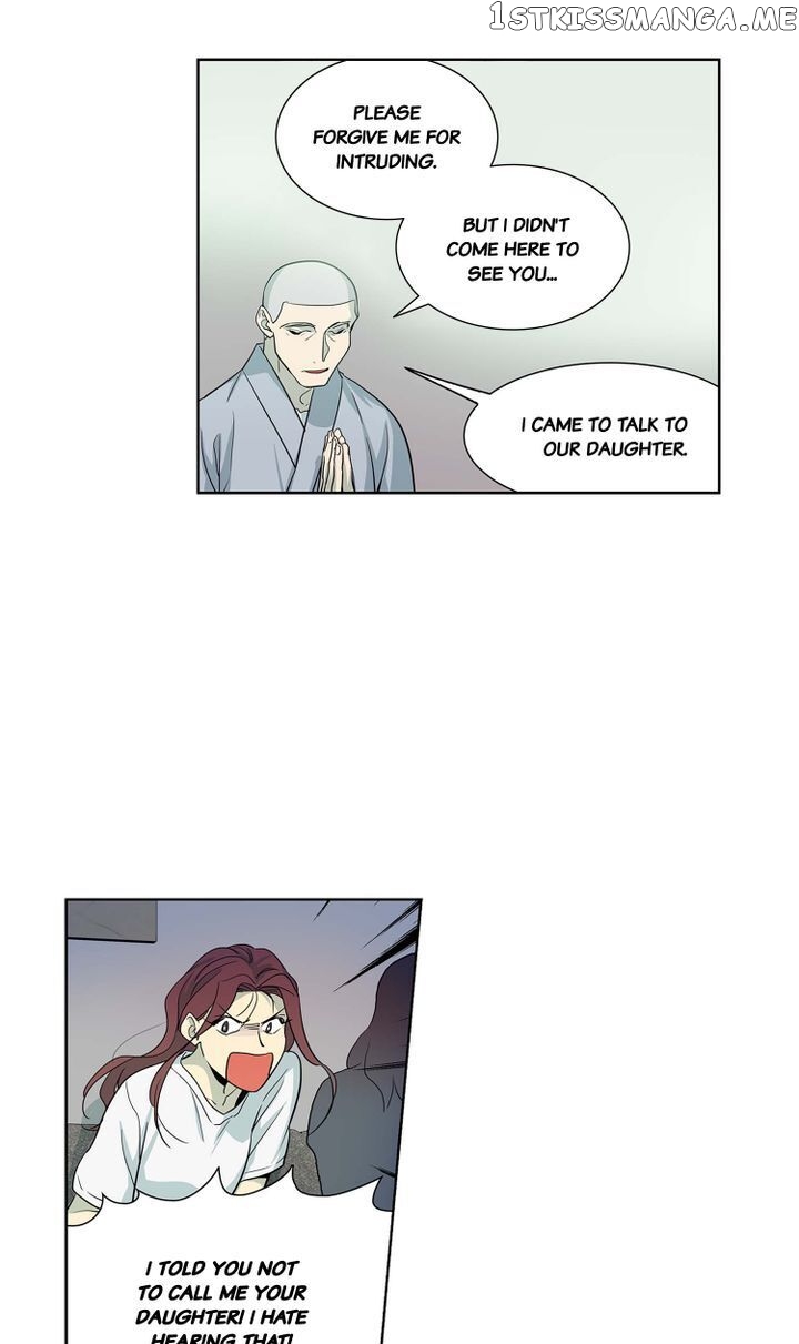 Temple Romance chapter 60 - page 7