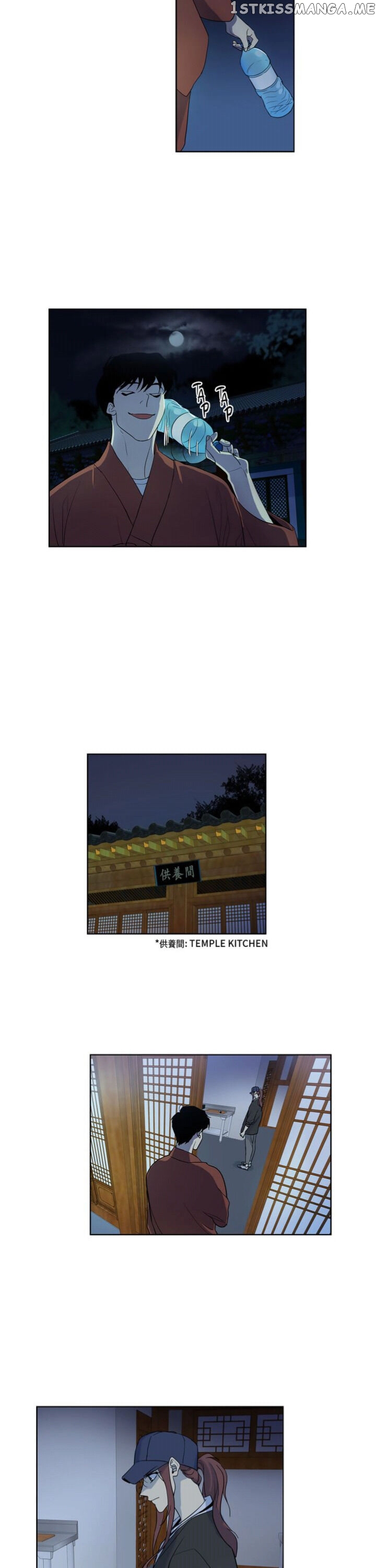Temple Romance chapter 25 - page 11