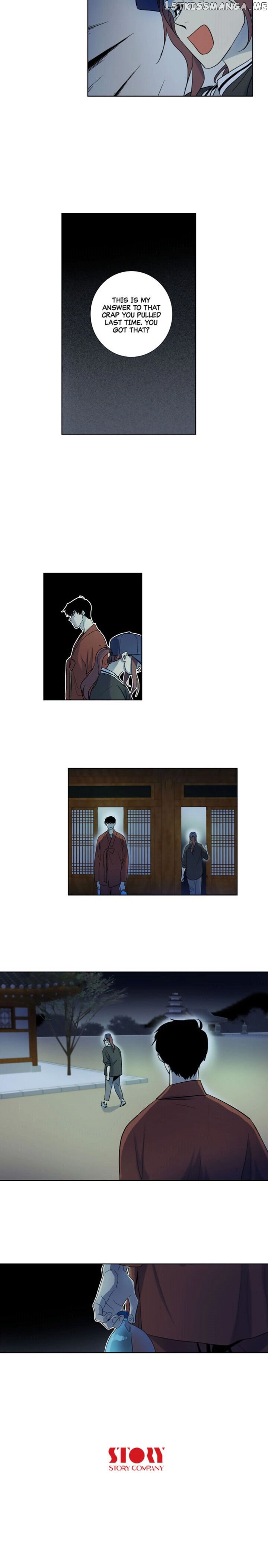 Temple Romance chapter 25 - page 14