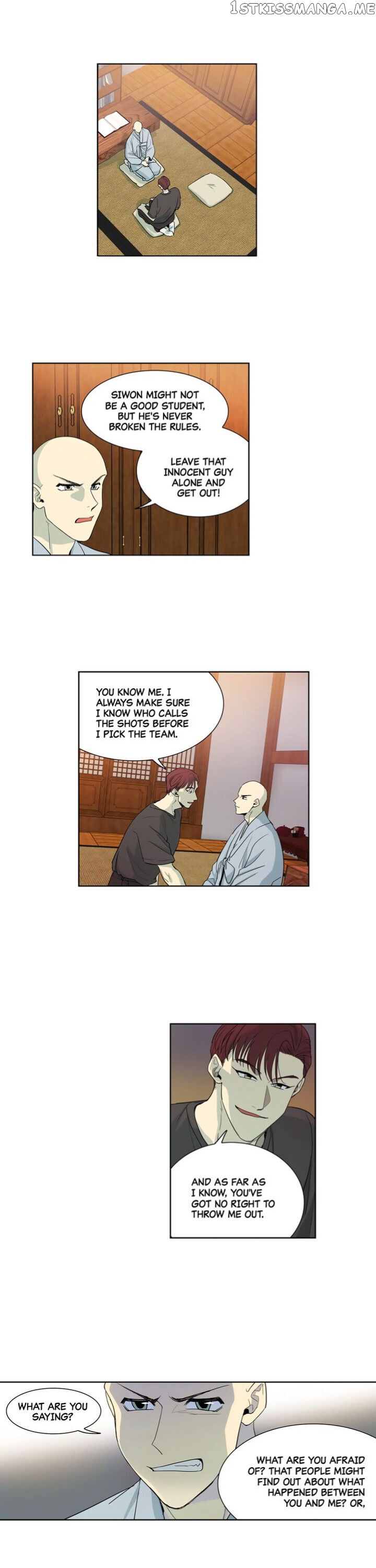 Temple Romance chapter 25 - page 2