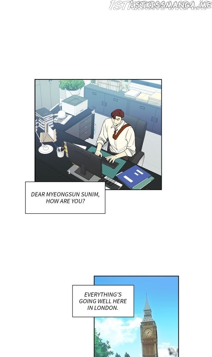 Temple Romance chapter 82 - page 1