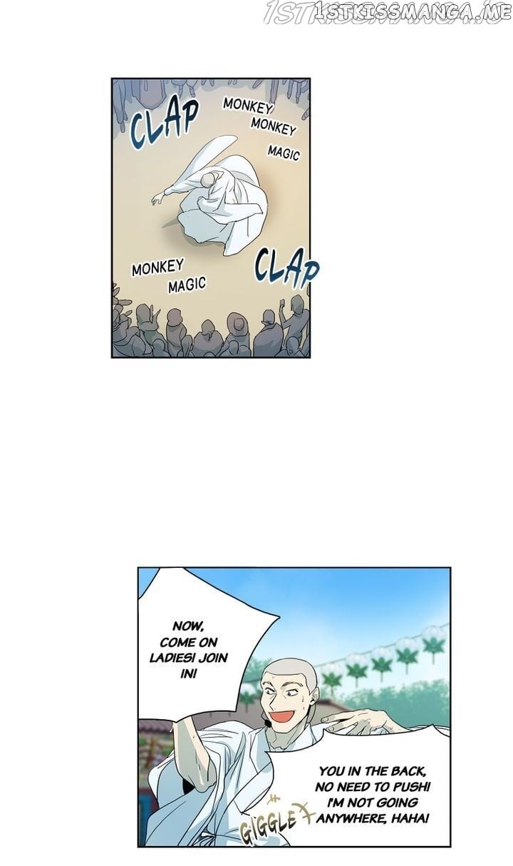 Temple Romance chapter 82 - page 14