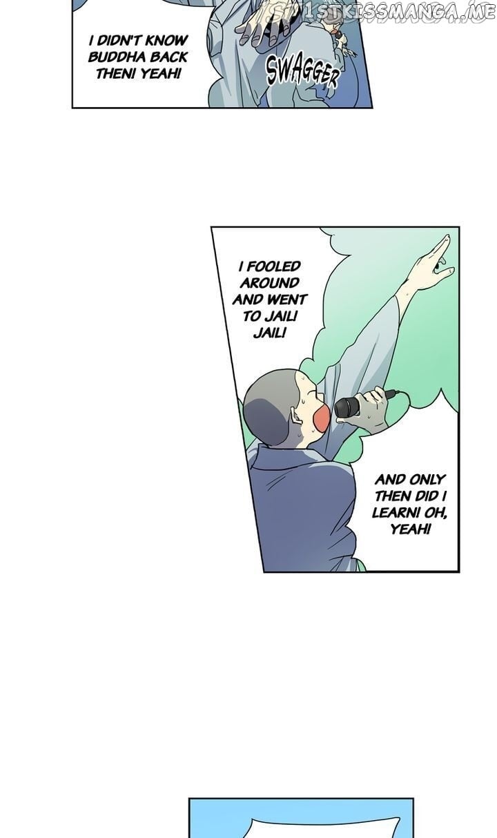 Temple Romance chapter 82 - page 17