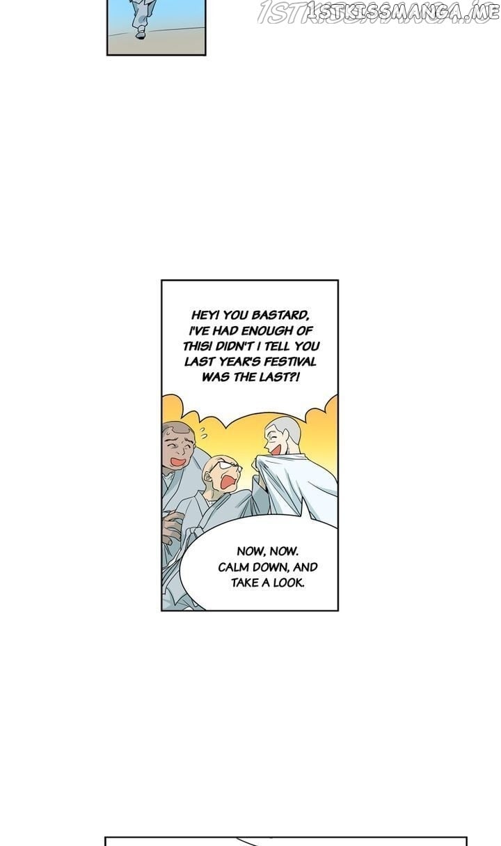 Temple Romance chapter 82 - page 19