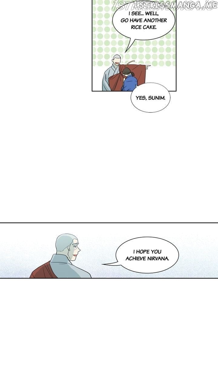 Temple Romance chapter 82 - page 24