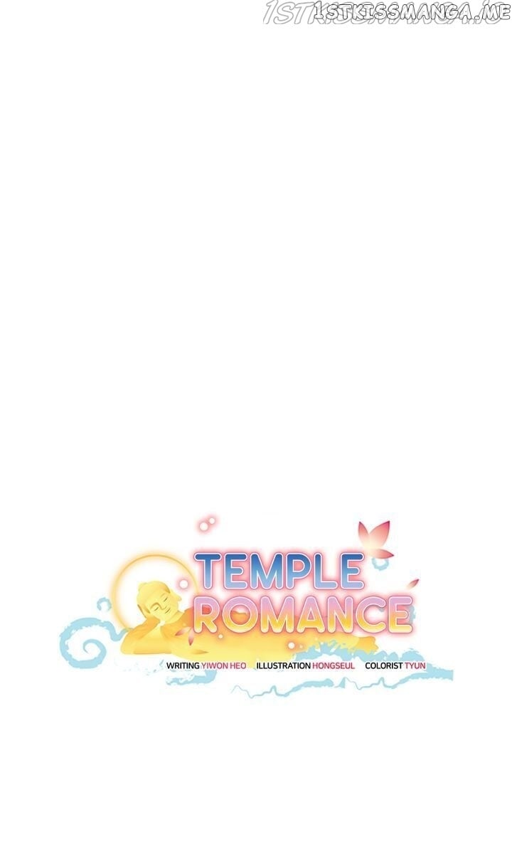 Temple Romance chapter 82 - page 27