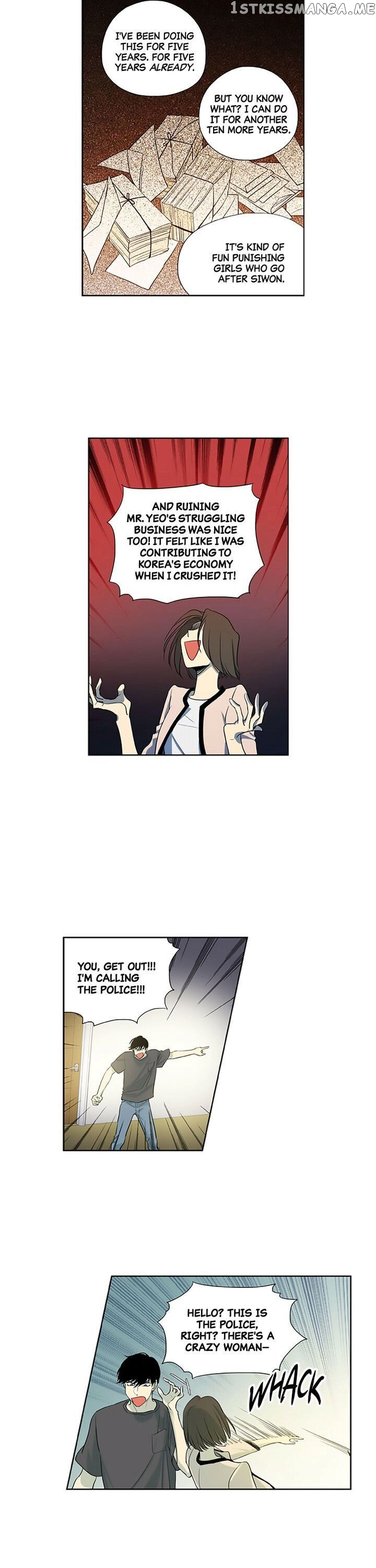 Temple Romance chapter 9 - page 17