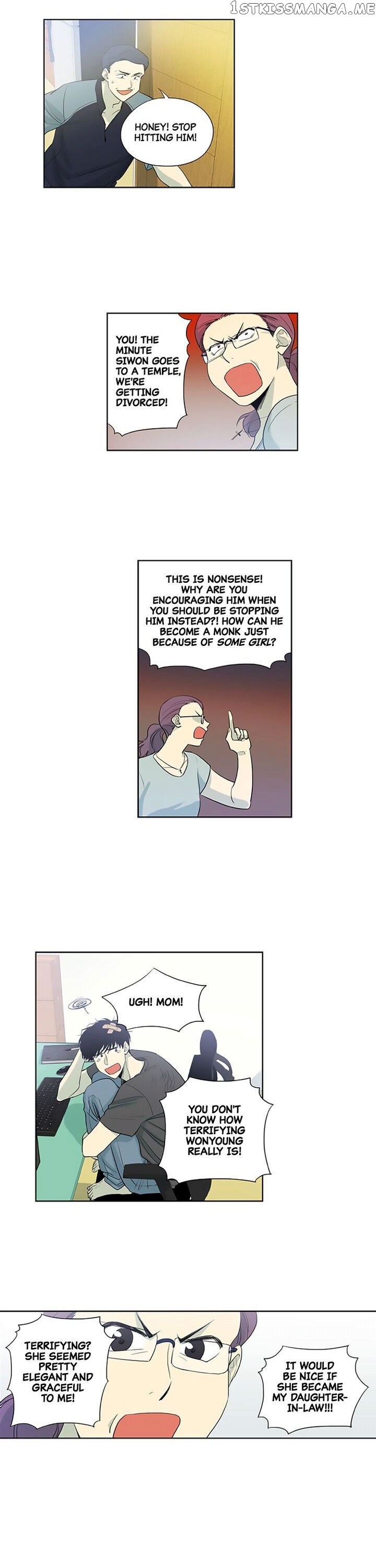 Temple Romance chapter 9 - page 3