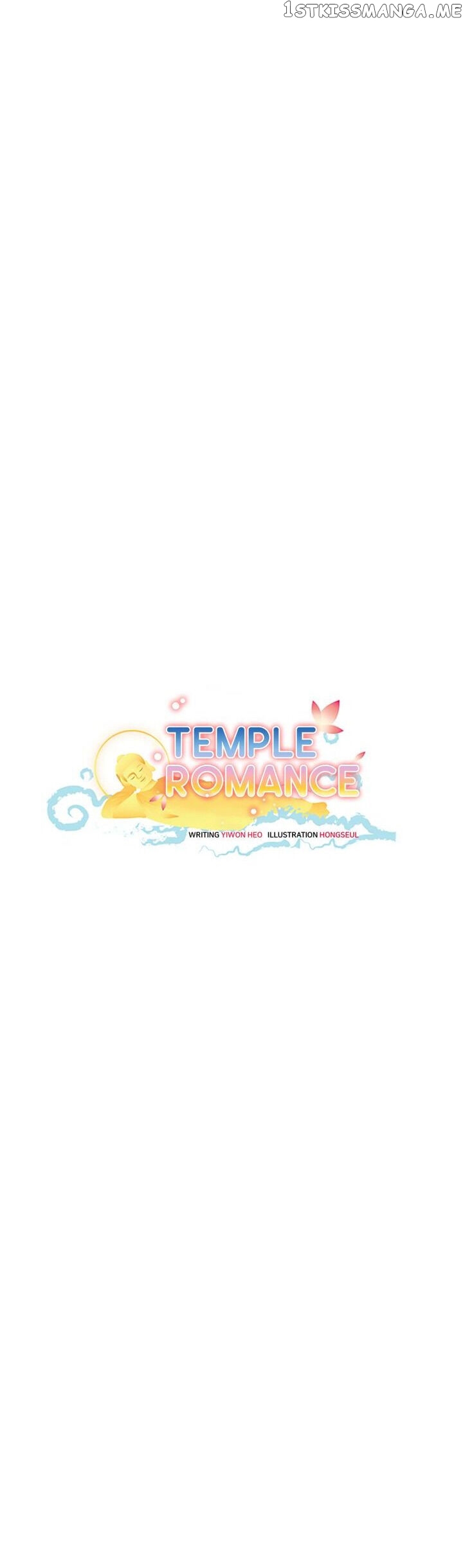 Temple Romance chapter 9 - page 5