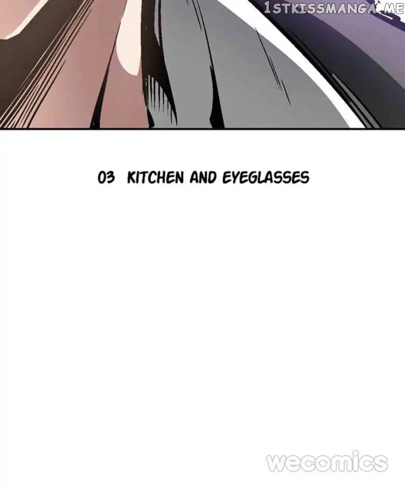 We Are In Love chapter 4 - page 5