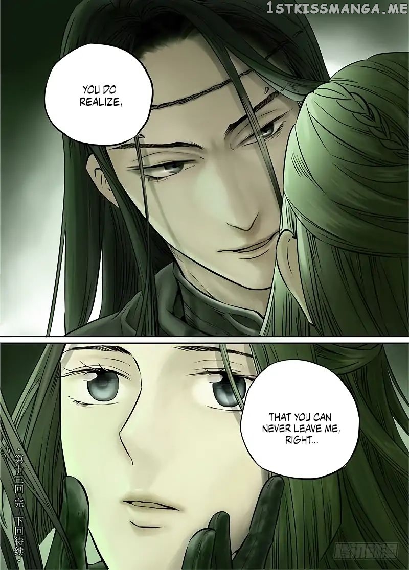 L.O.R.D: Legend of Ravaging Dynasties chapter 13.2 - page 12
