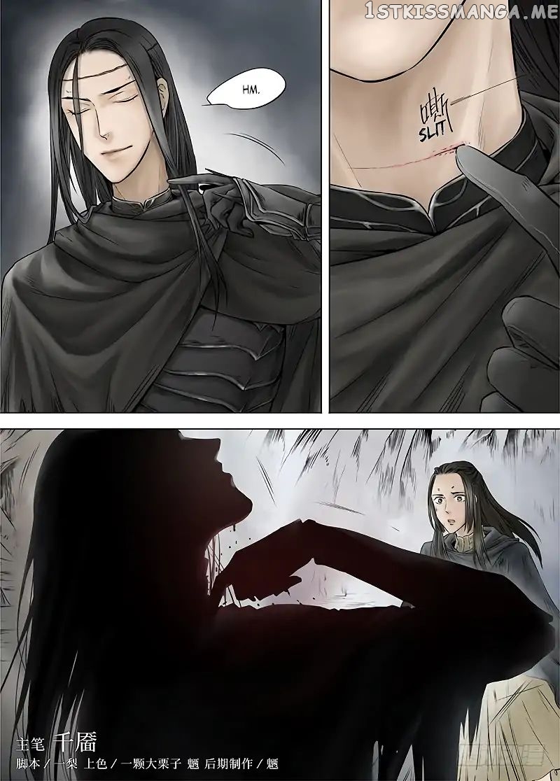 L.O.R.D: Legend of Ravaging Dynasties chapter 13.2 - page 3