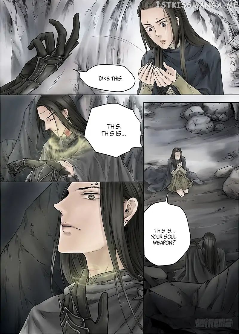 L.O.R.D: Legend of Ravaging Dynasties chapter 13.2 - page 4