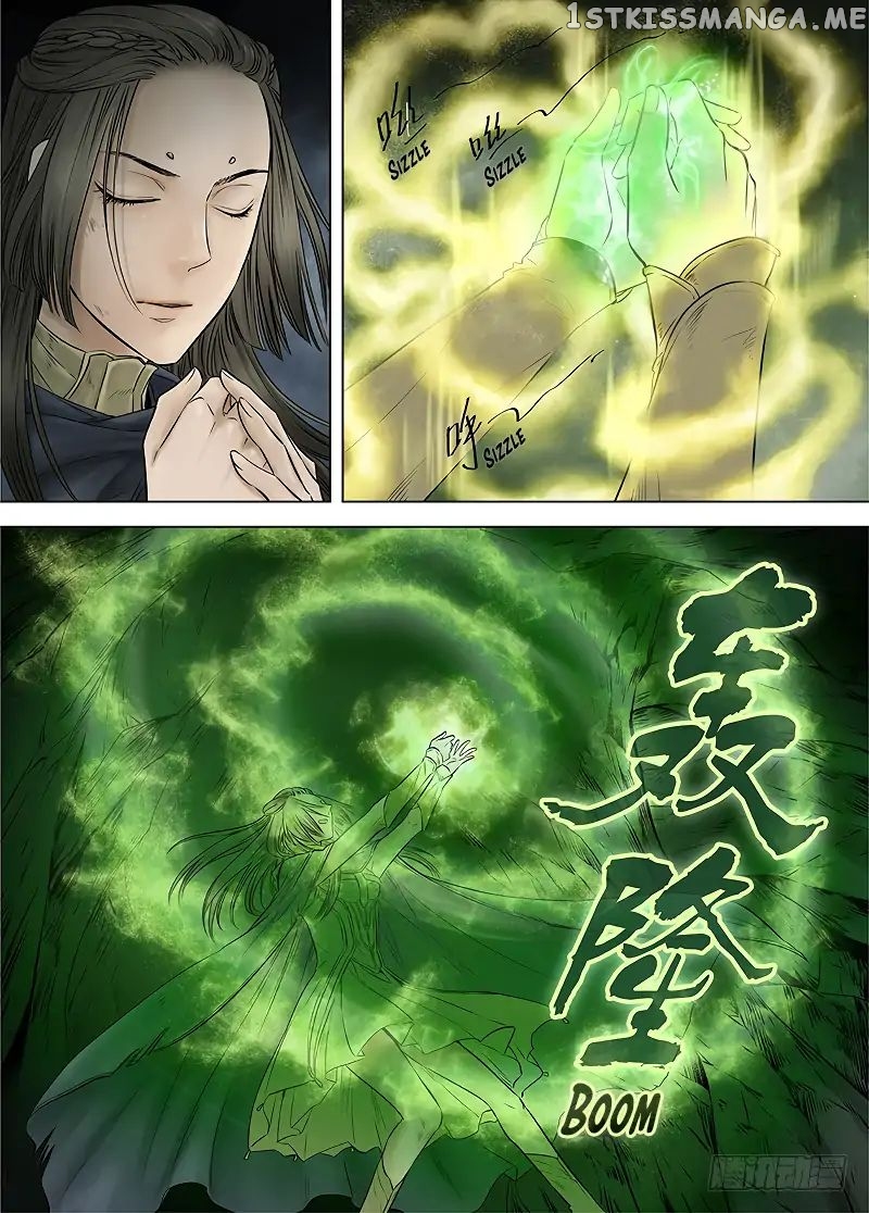 L.O.R.D: Legend of Ravaging Dynasties chapter 13.2 - page 6