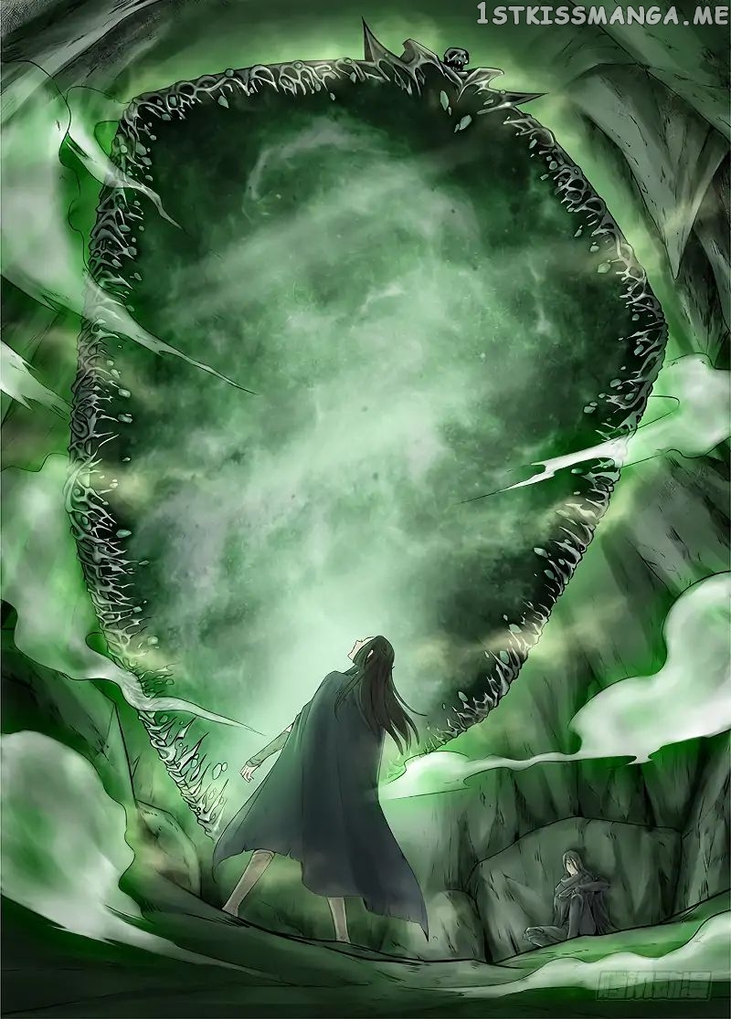 L.O.R.D: Legend of Ravaging Dynasties chapter 13.2 - page 7