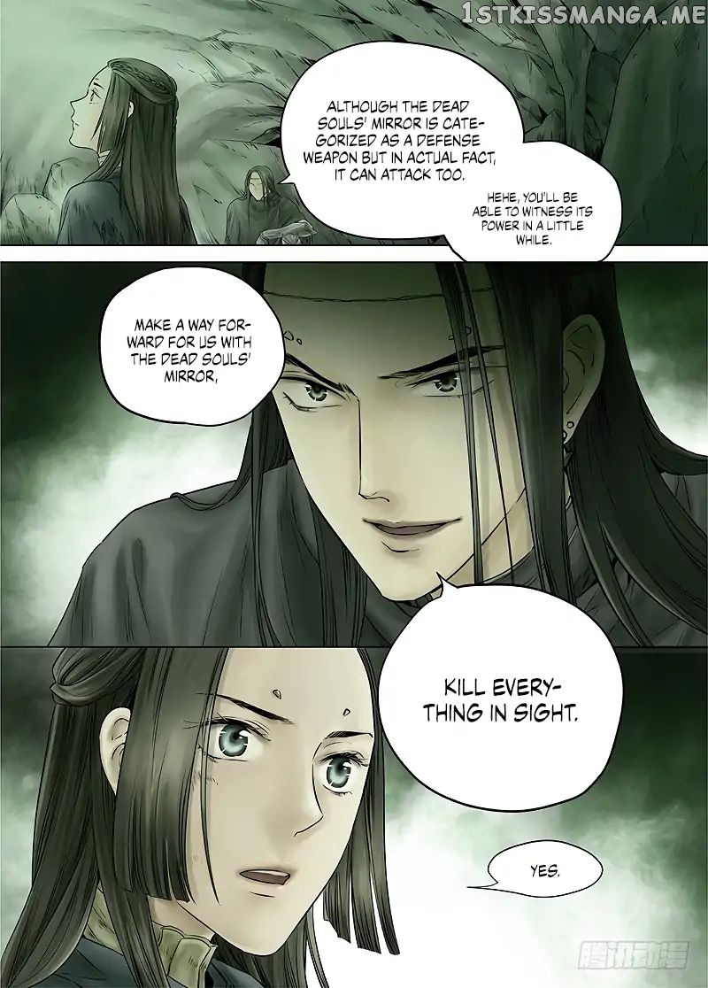 L.O.R.D: Legend of Ravaging Dynasties chapter 13.2 - page 8