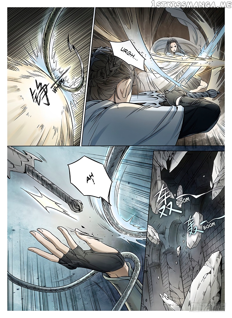 L.O.R.D: Legend of Ravaging Dynasties chapter 8 - page 11