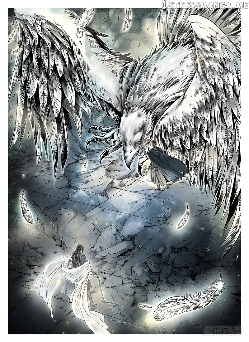 L.O.R.D: Legend of Ravaging Dynasties chapter 7.2 - page 11