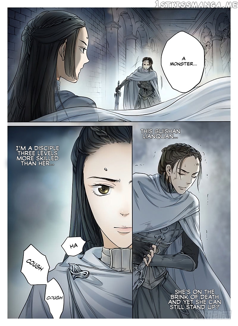 L.O.R.D: Legend of Ravaging Dynasties chapter 7.2 - page 7