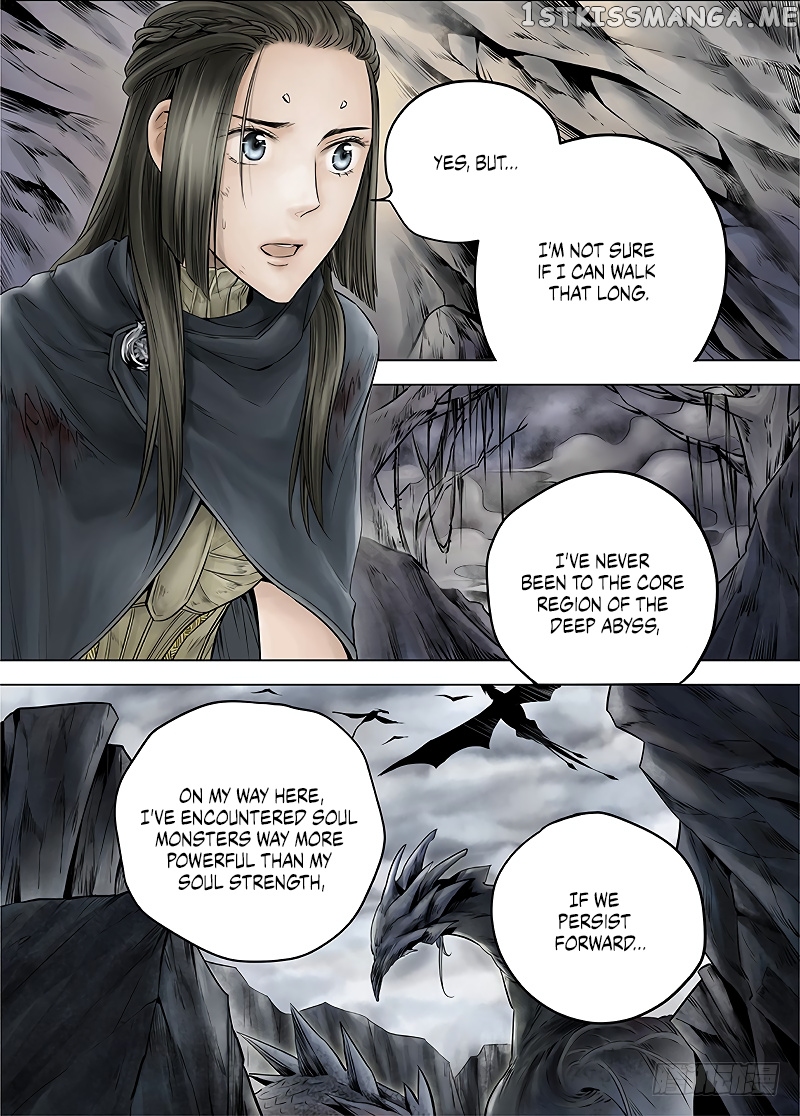 L.O.R.D: Legend of Ravaging Dynasties chapter 13.1 - page 8