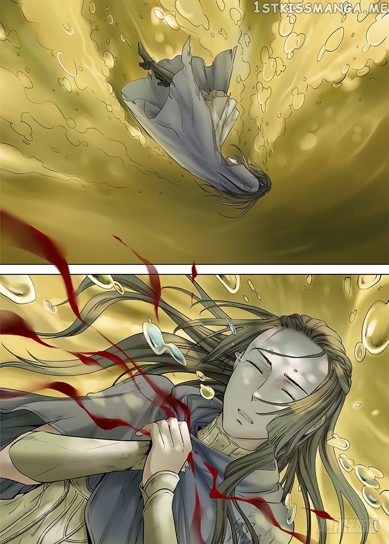 L.O.R.D: Legend of Ravaging Dynasties Chapter 14.2 - page 11