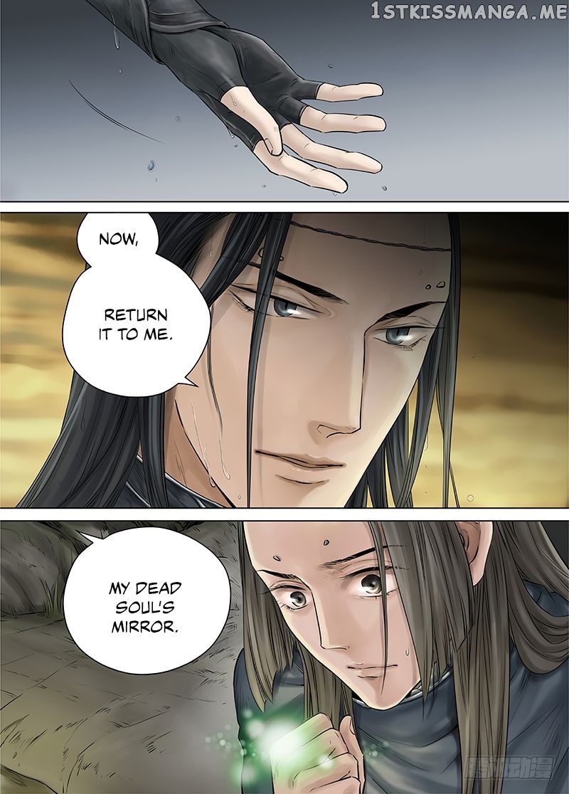 L.O.R.D: Legend of Ravaging Dynasties Chapter 14.2 - page 6