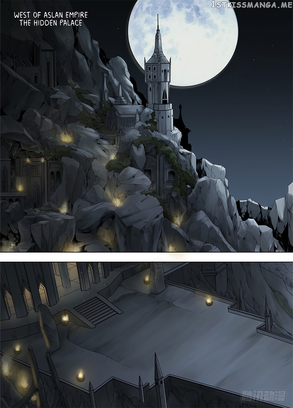 L.O.R.D: Legend of Ravaging Dynasties chapter 20 - page 3