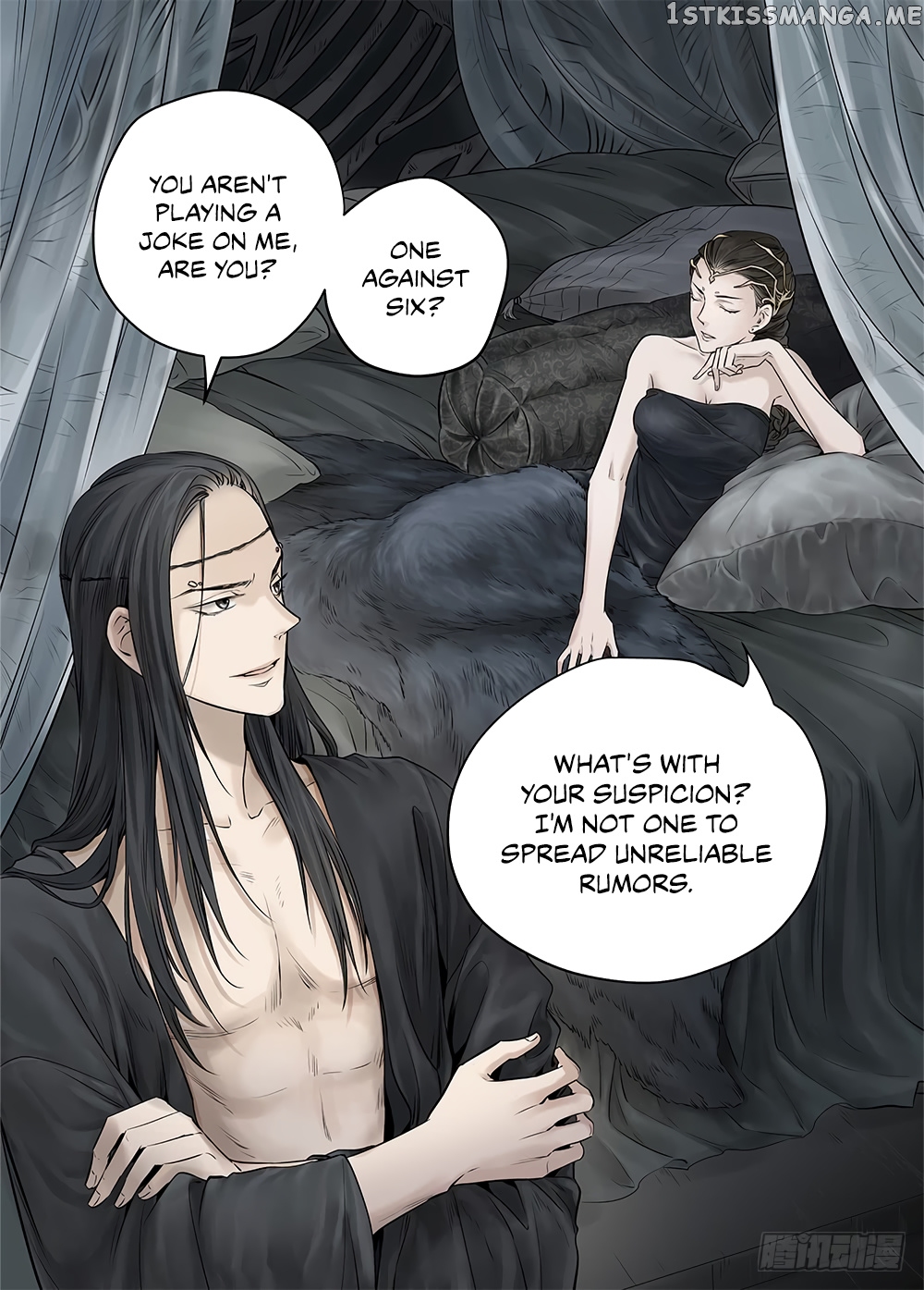 L.O.R.D: Legend of Ravaging Dynasties chapter 20 - page 5