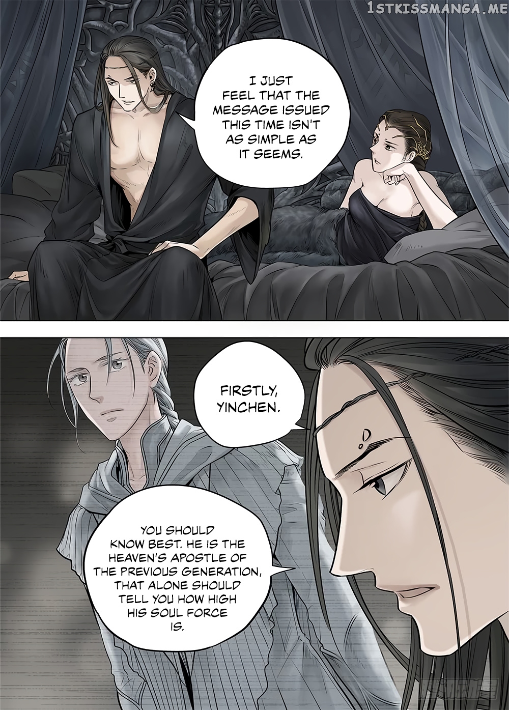 L.O.R.D: Legend of Ravaging Dynasties chapter 20 - page 6