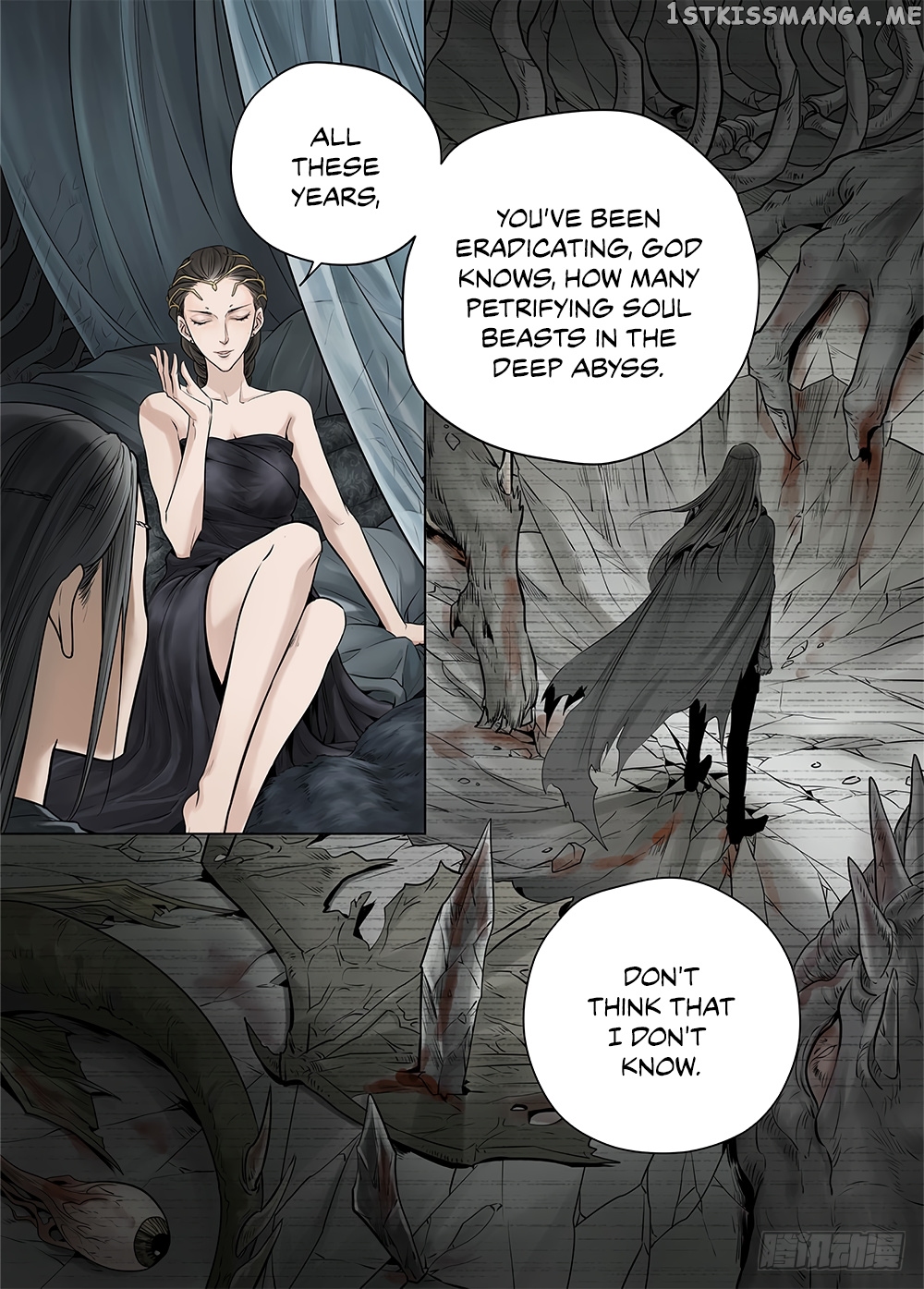 L.O.R.D: Legend of Ravaging Dynasties chapter 20 - page 8
