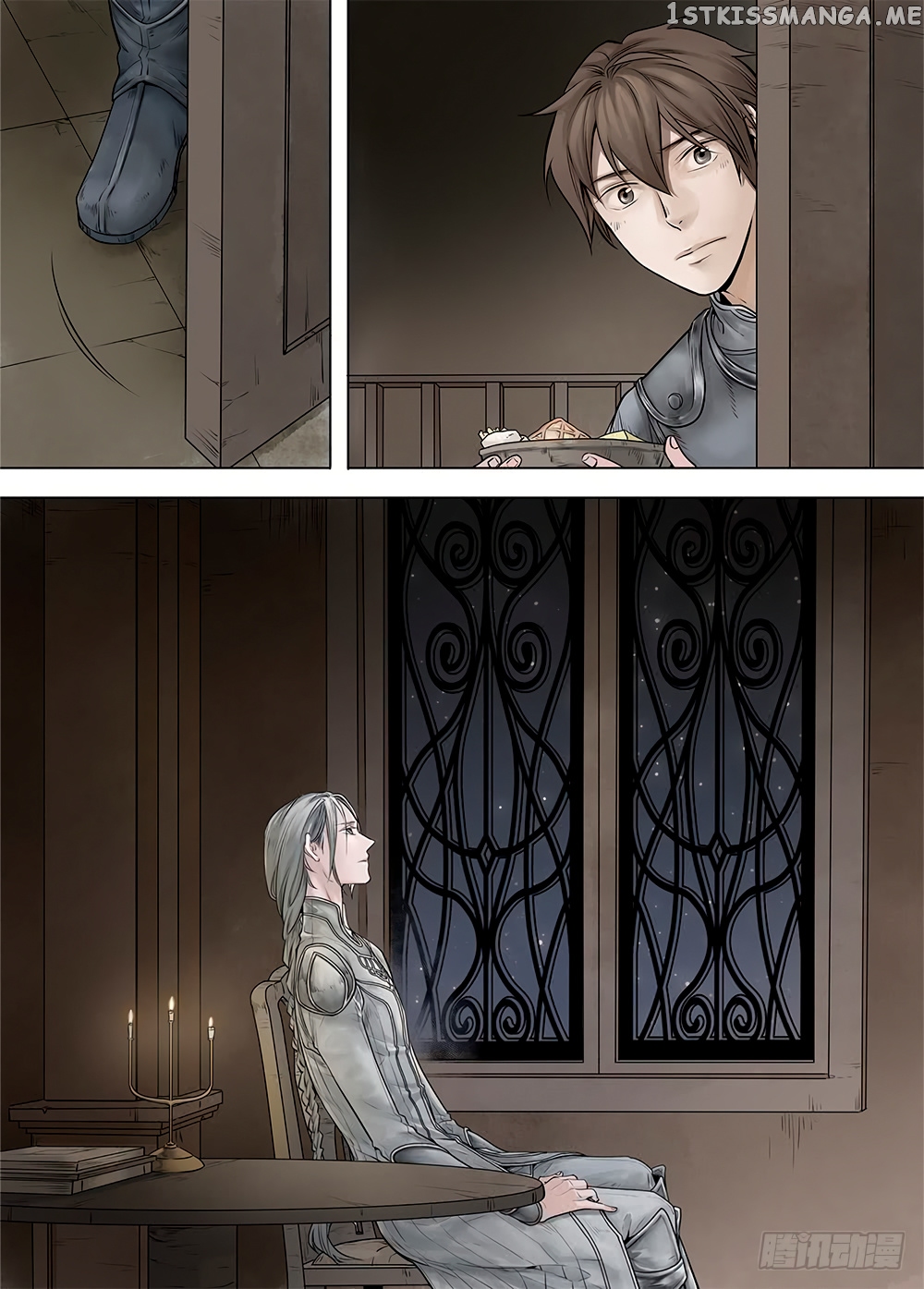 L.O.R.D: Legend of Ravaging Dynasties chapter 19.4 - page 5