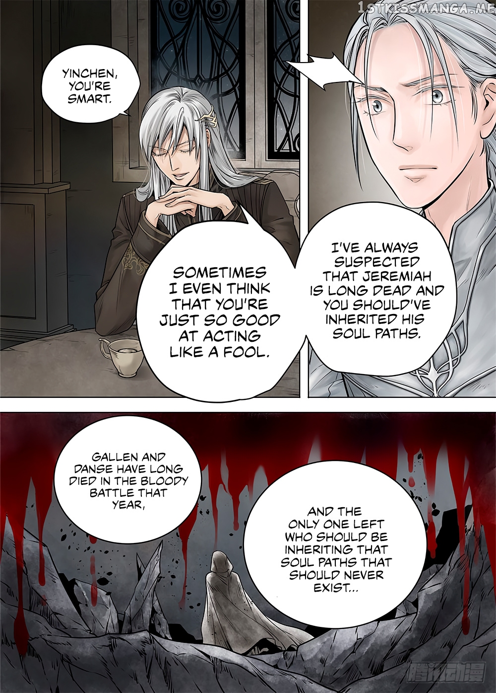 L.O.R.D: Legend of Ravaging Dynasties chapter 19.3 - page 10