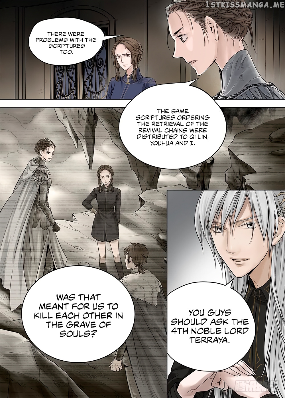 L.O.R.D: Legend of Ravaging Dynasties chapter 19.3 - page 3