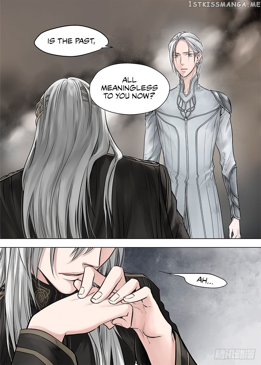 L.O.R.D: Legend of Ravaging Dynasties chapter 19.3 - page 7