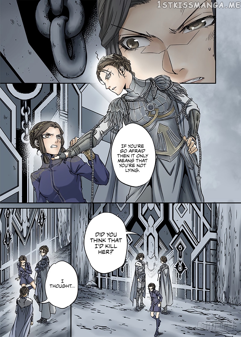 L.O.R.D: Legend of Ravaging Dynasties chapter 12.1 - page 11